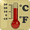 Imagem de Thermometer