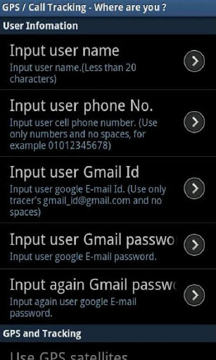 Input again. Input phone.